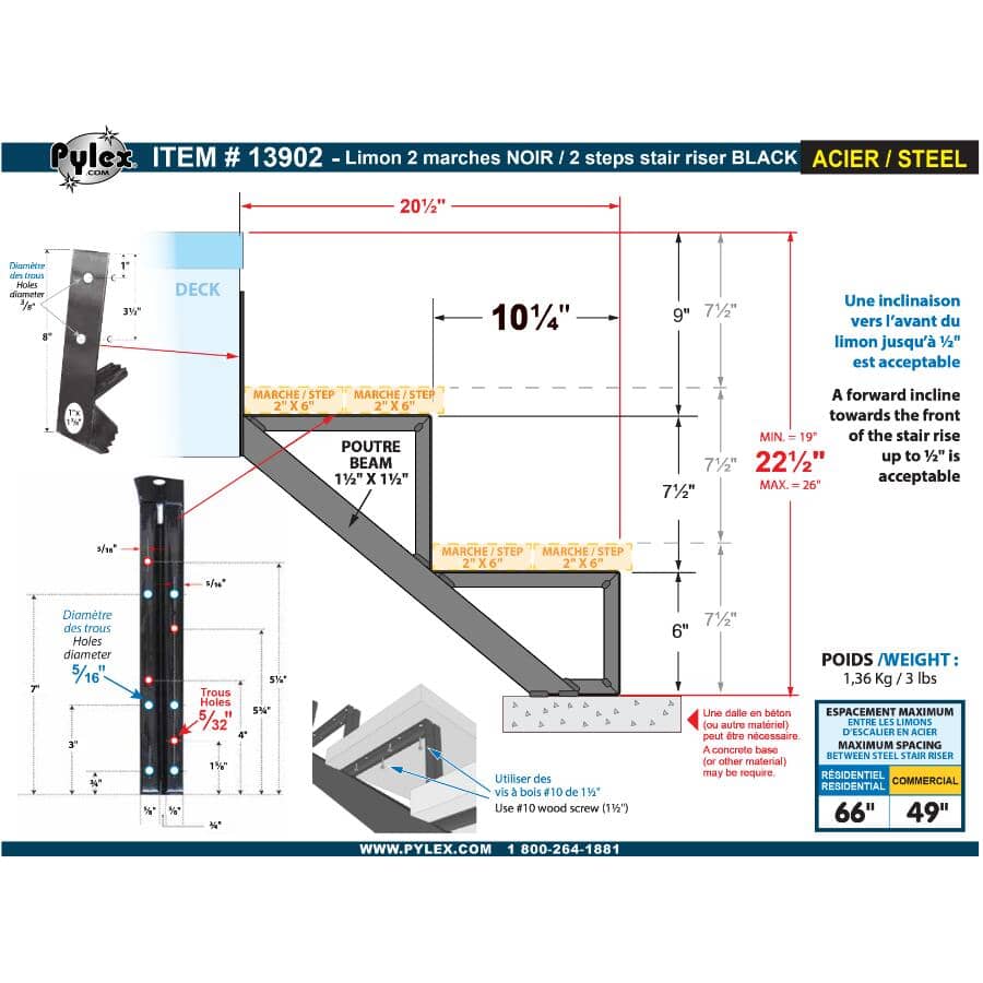 PYLEX 2 Step Steel Stair Riser | Home Hardware