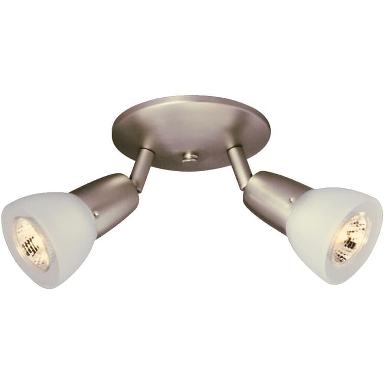 Luna 2 Light Circular Track Light Fixture - Brushed Nickel with Frosted Glass