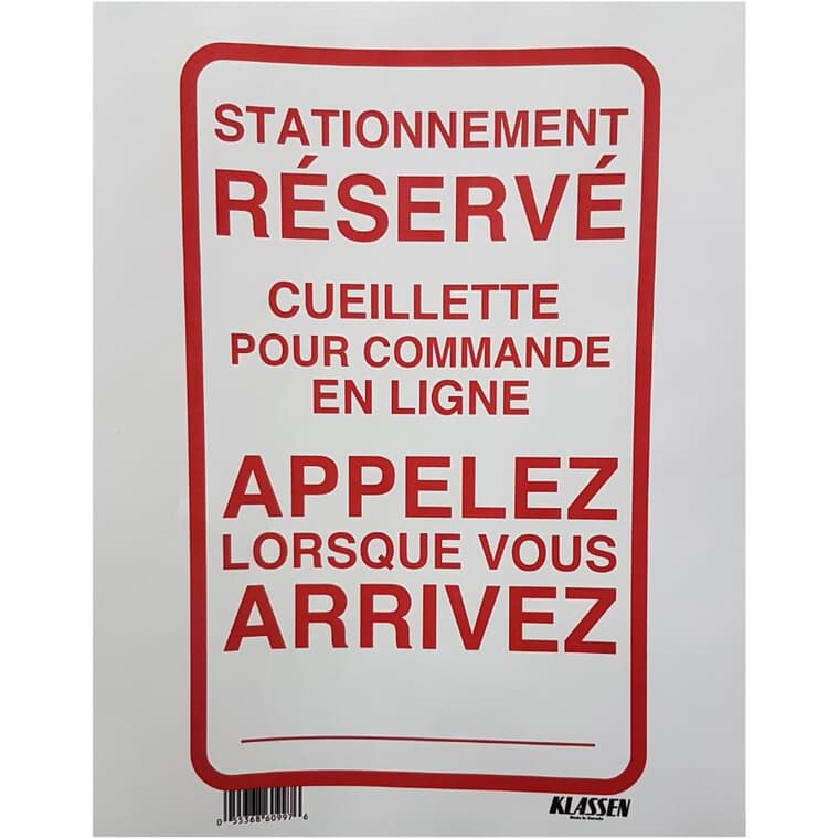 Stationnement Réservé Sign - 12" x 8"