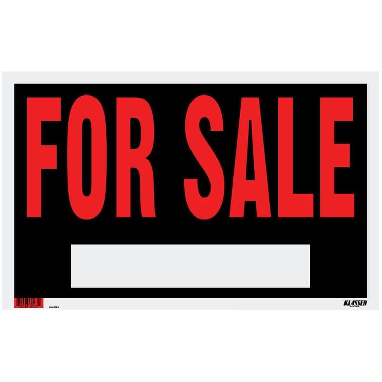 12" x 19" For Sale Sign