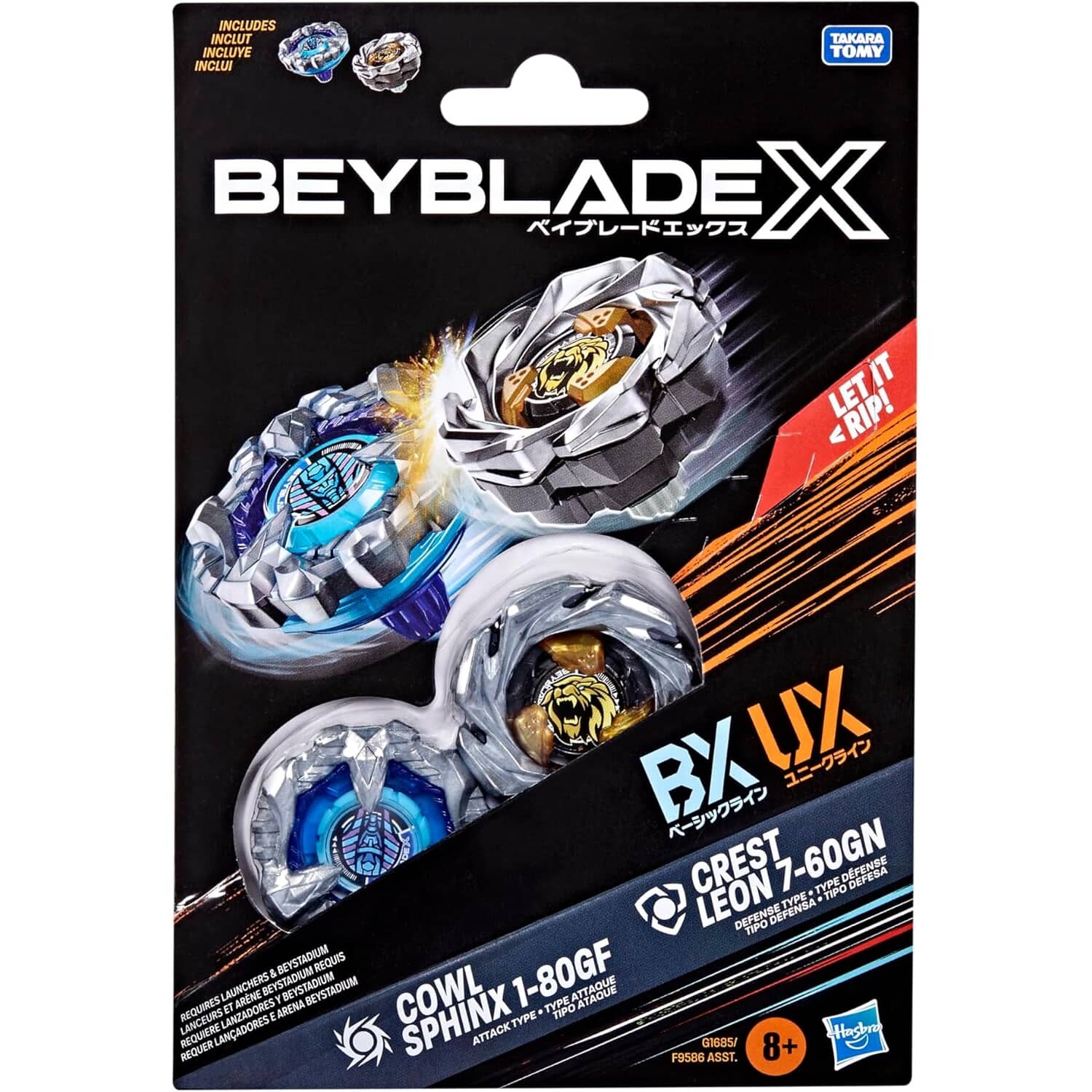 HASBRO Beyblade X Dual Pack | Home Hardware