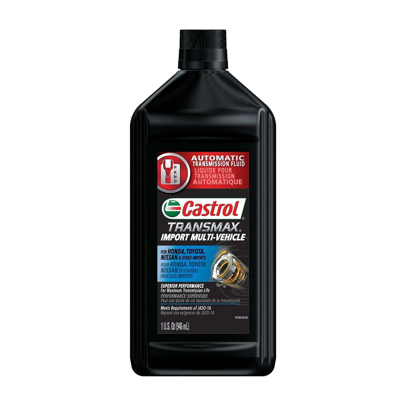 CASTROL Import Multi-Vehicle ATF Transmission Fluid | Home Hardware